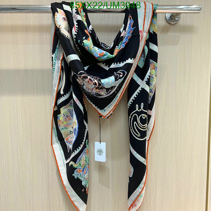 SAMC - HMS Scarves - 461