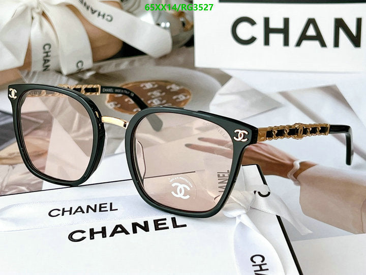 SAMC - CHL Glasses - 251