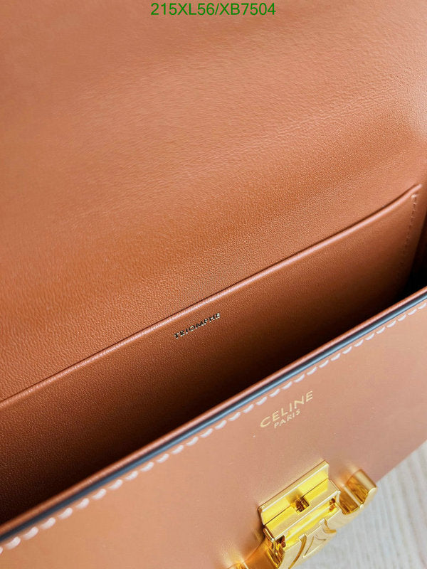 SAMC - COL Bags - 180