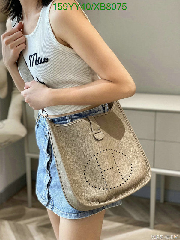 SAMC - HMS Bags - 470