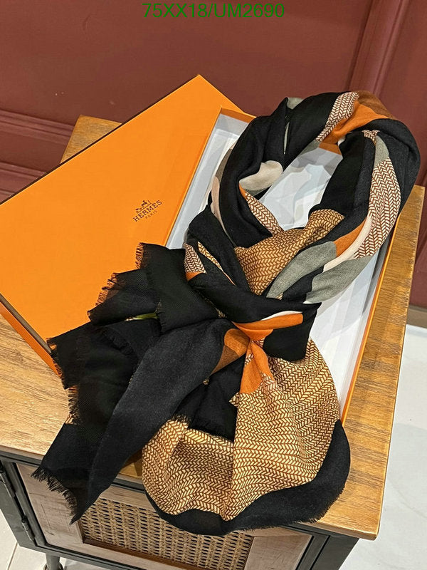 SAMC - HMS Scarves - 468
