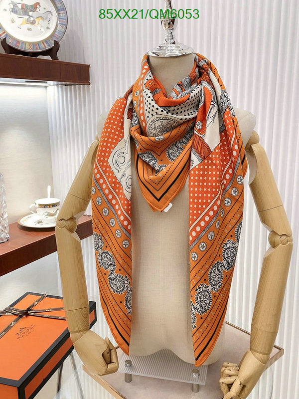 SAMC - HMS Scarves - 568