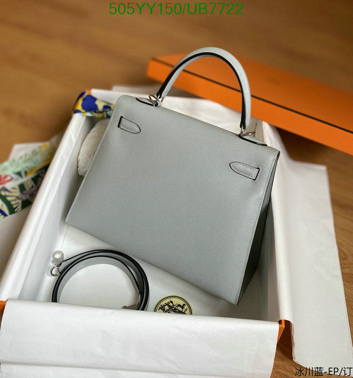 SAMC - HMS Bags - 515