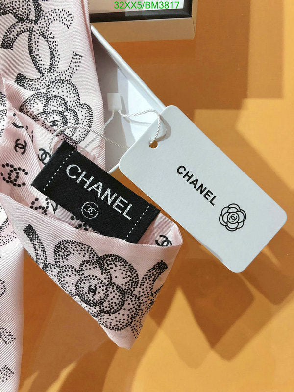 SAMC - CHL Scarves - 242