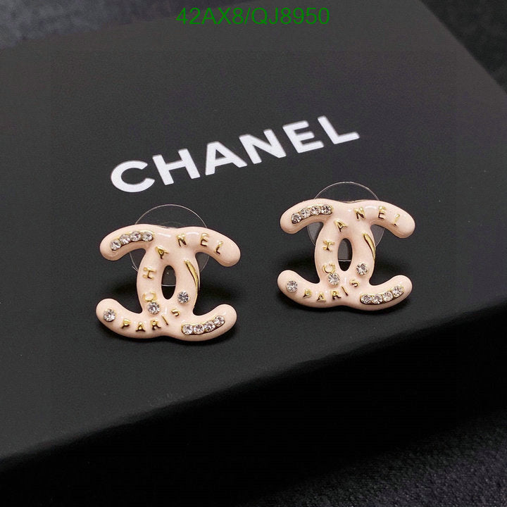 SAMC - CHL Jewelry Earrings - 416