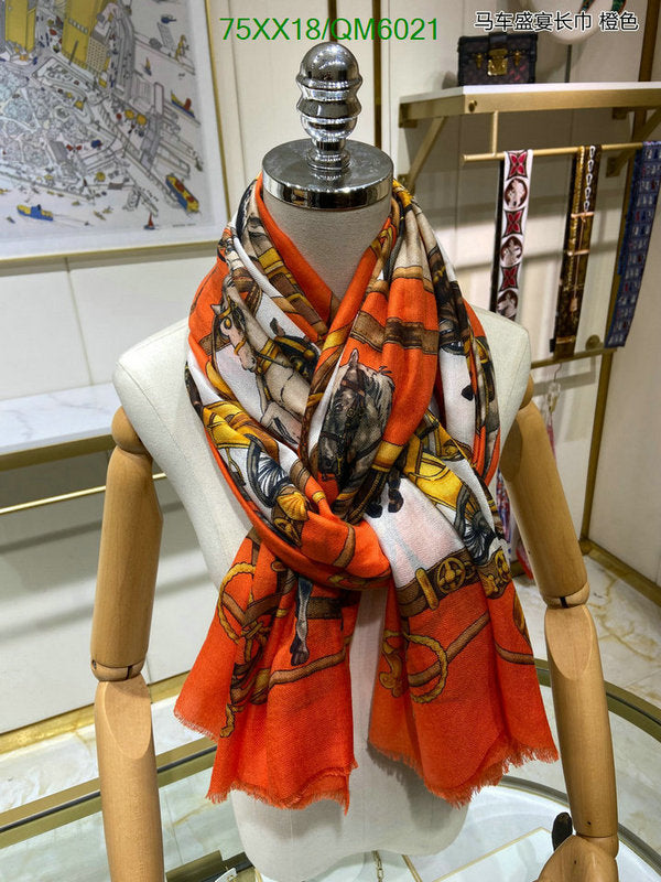 SAMC - HMS Scarves - 590