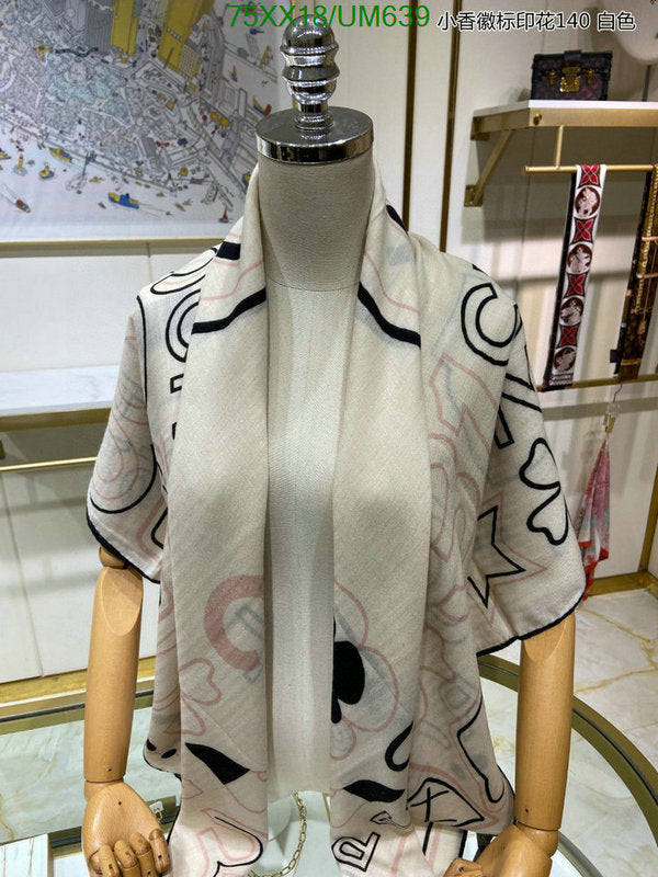 SAMC - CHL Scarves - 502