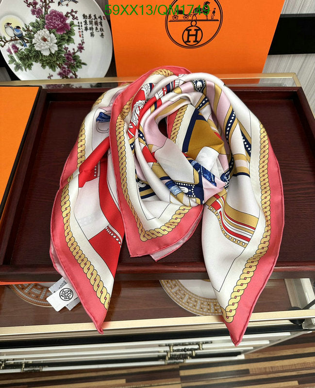 SAMC - HMS Scarves - 705