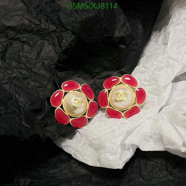 SAMC - CHL Jewelry - 980
