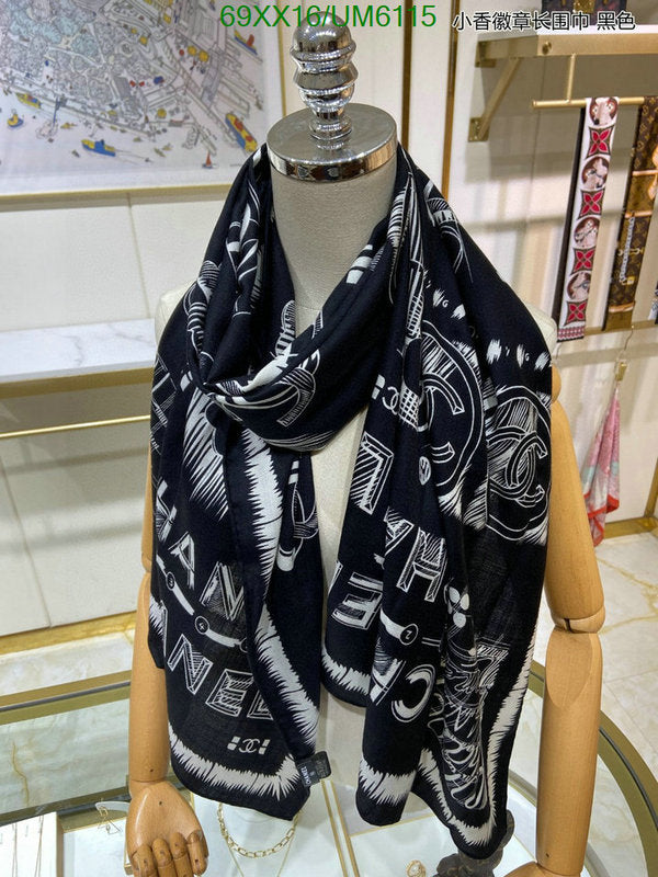 SAMC - CHL Scarves - 335
