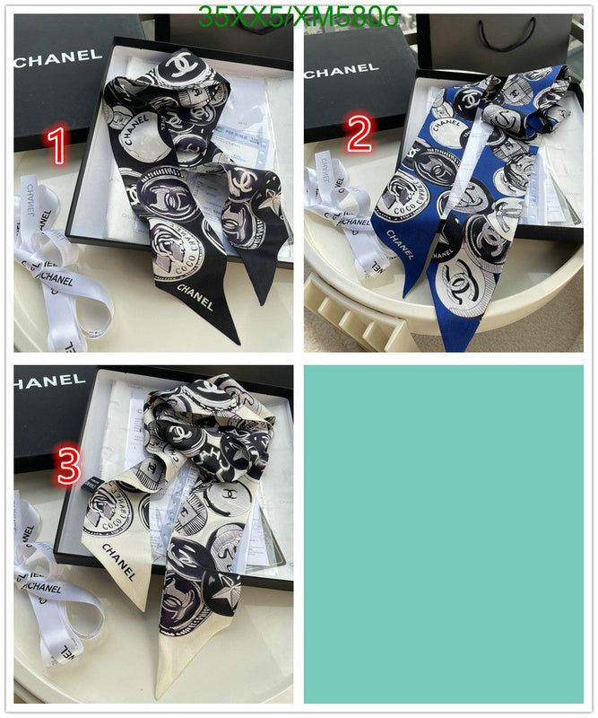 SAMC - CHL Scarves - 756