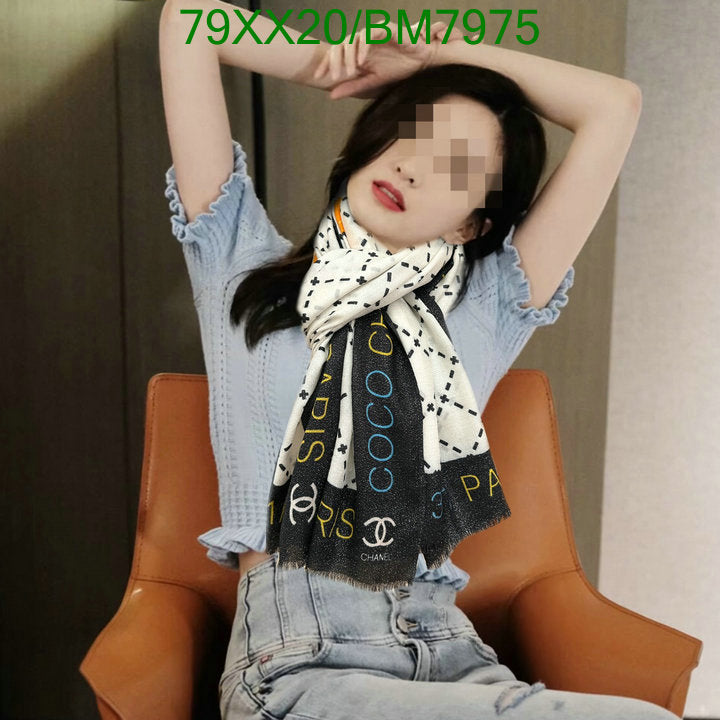 SAMC - CHL Scarves - 196