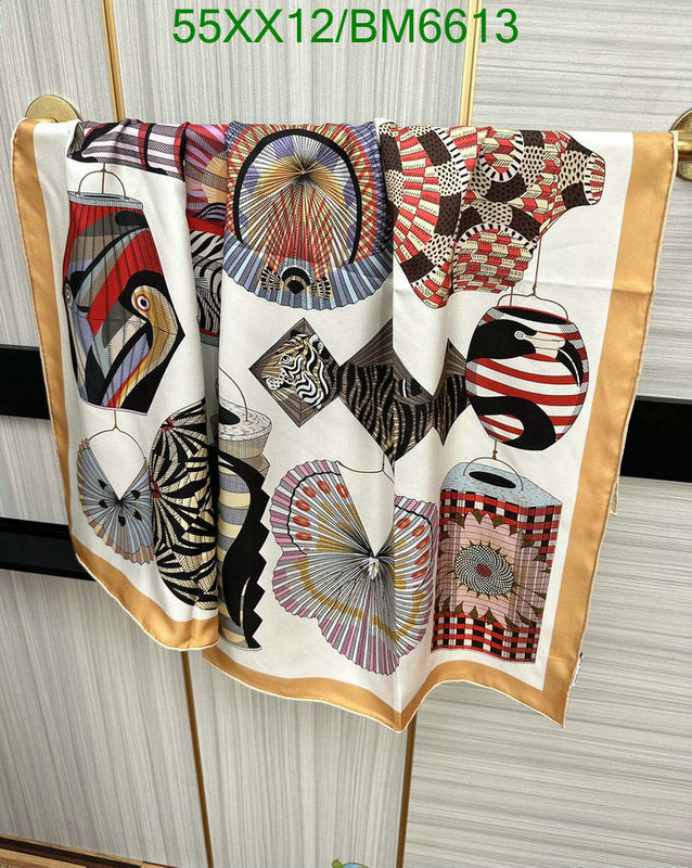 SAMC - HMS Scarves - 188