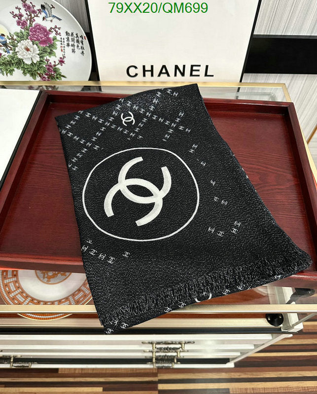 SAMC - CHL Scarves - 516
