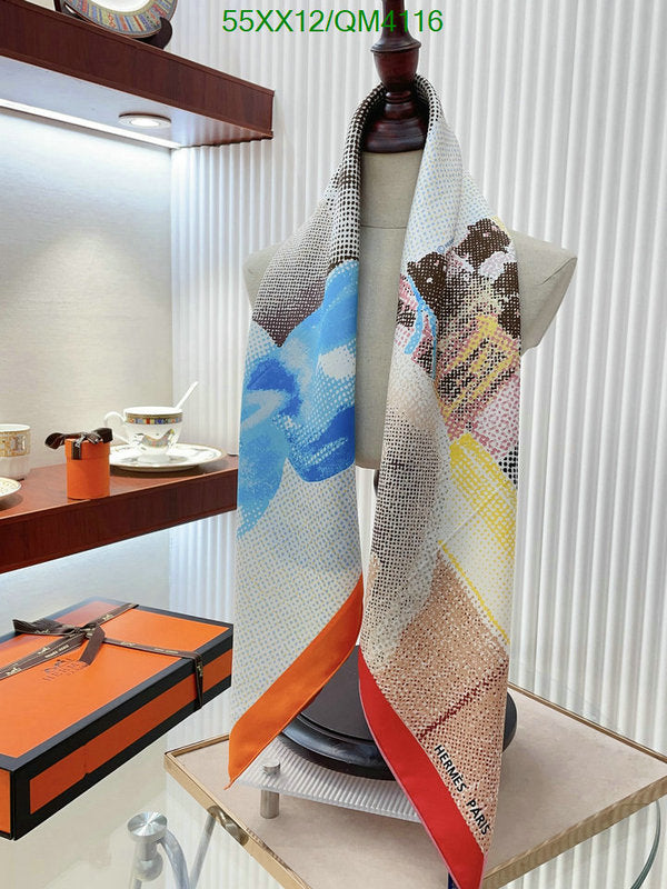 SAMC - HMS Scarves - 636