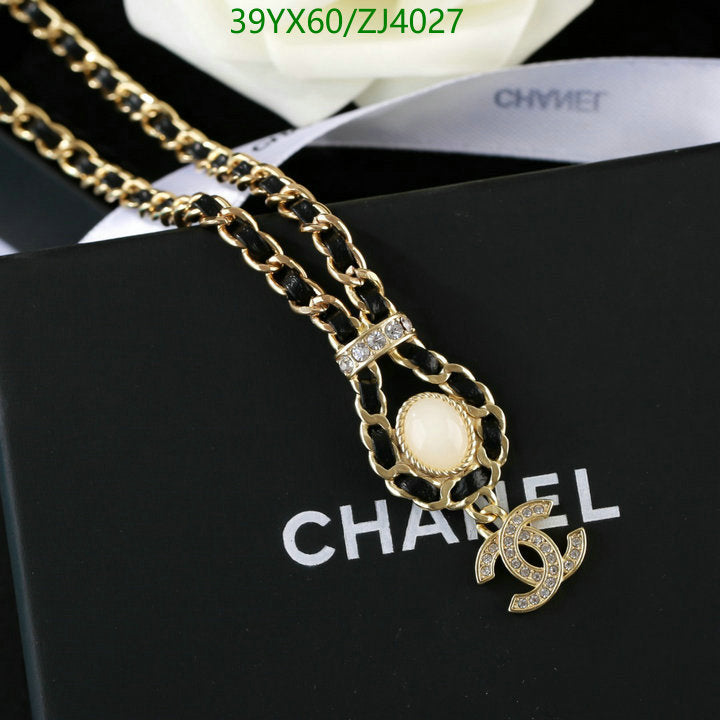 SAMC - CHL Jewelry Necklace - 253