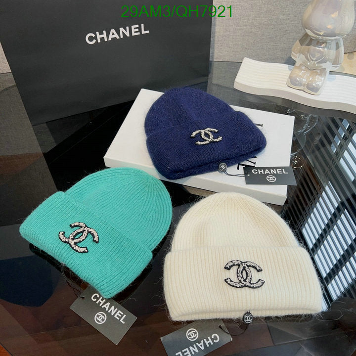 SAMC - CHL Caps & Hats - 229