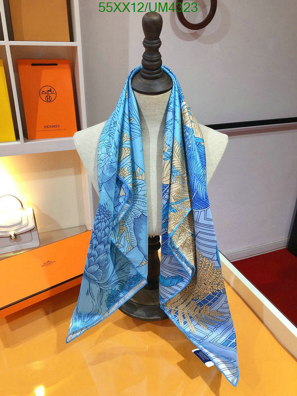 SAMC - HMS Scarves - 449