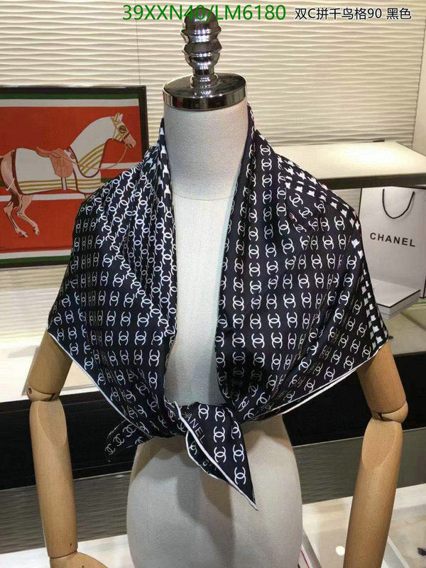 SAMC - CHL Scarves - 928