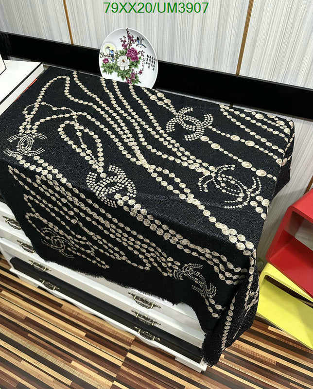 SAMC - CHL Scarves - 364
