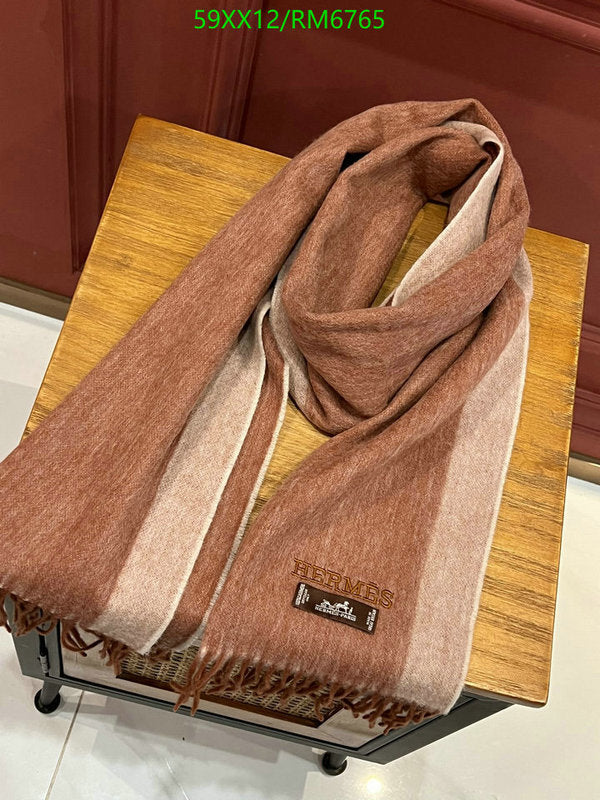 SAMC - HMS Scarves - 478