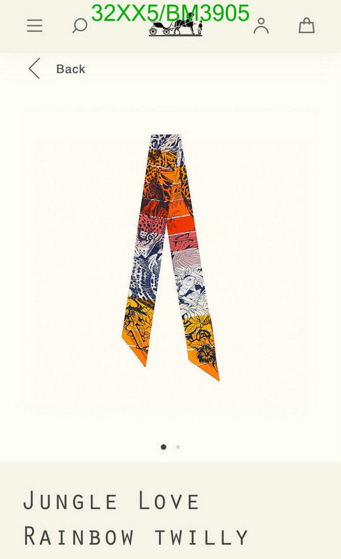 SAMC - HMS Scarves - 291
