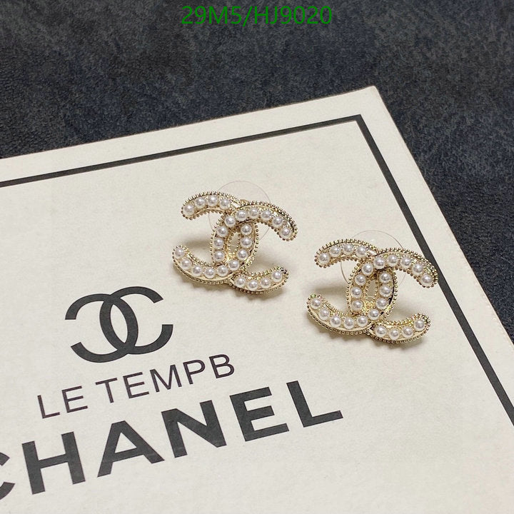 SAMC - CHL Jewelry - 228