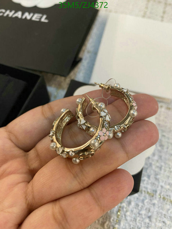 SAMC - CHL Jewelry - 1087