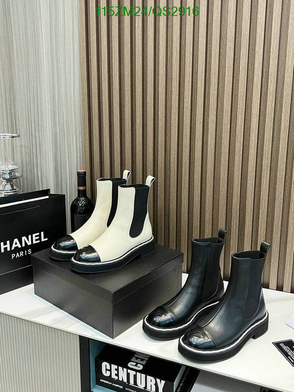 SAMC - Mix Boots - 366