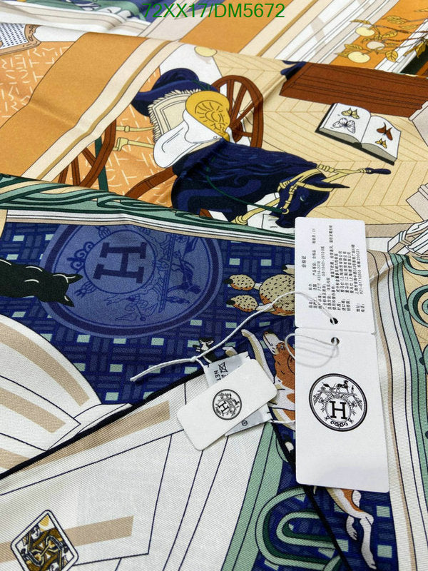 SAMC - HMS Scarves - 119