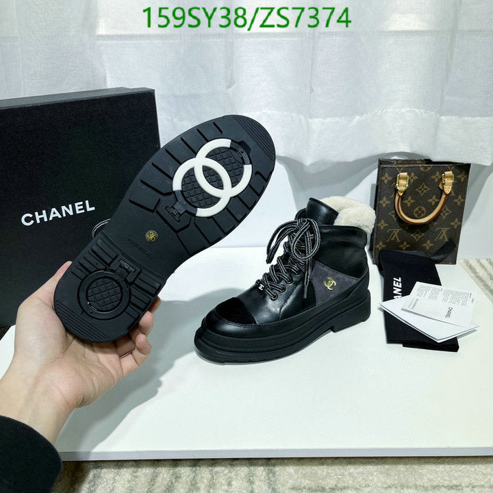 SAMC - Mix Boots - 244