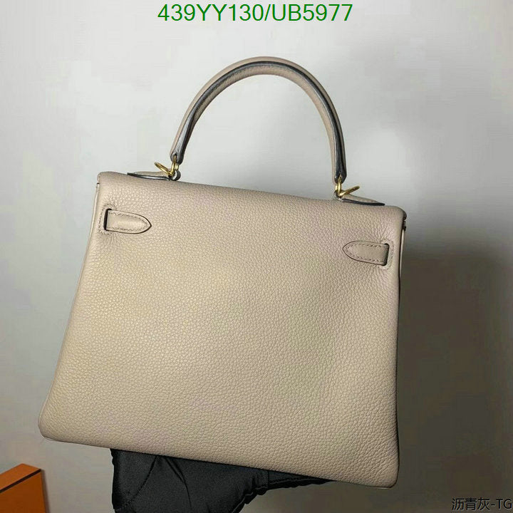 SAMC - HMS Bags - 602