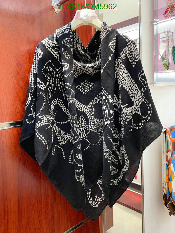 SAMC - CHL Scarves - 585