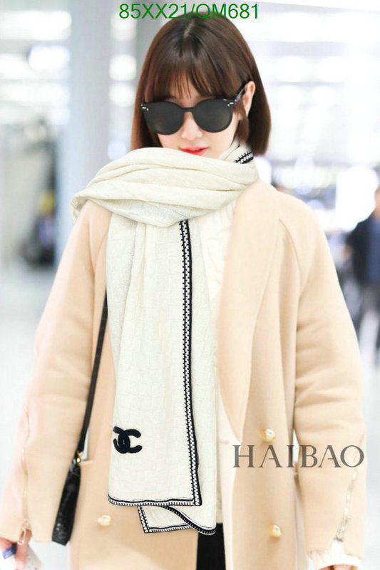 SAMC - CHL Scarves - 544