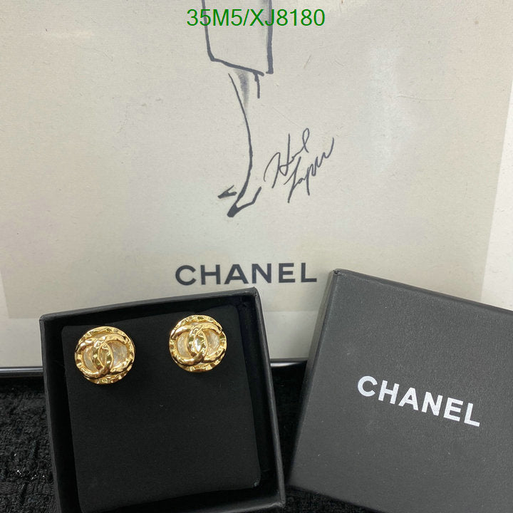 SAMC - CHL Jewelry - 927