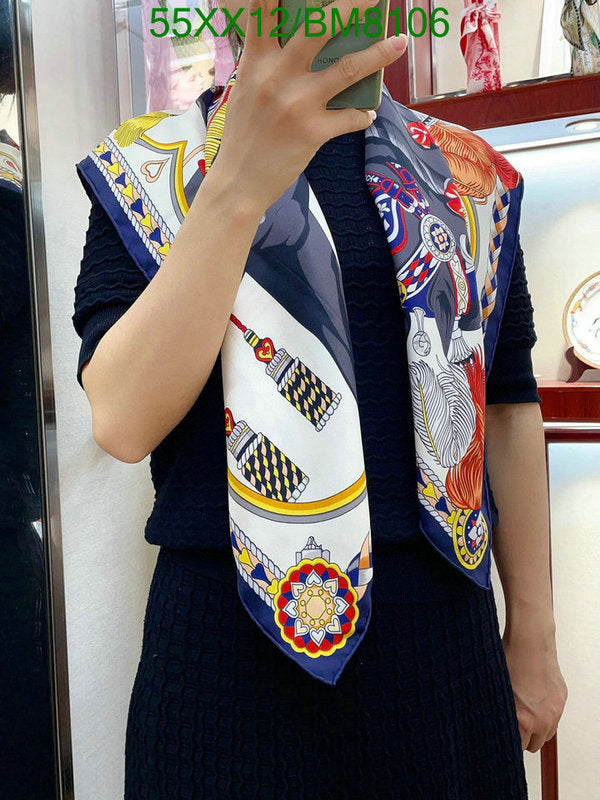 SAMC - HMS Scarves - 141