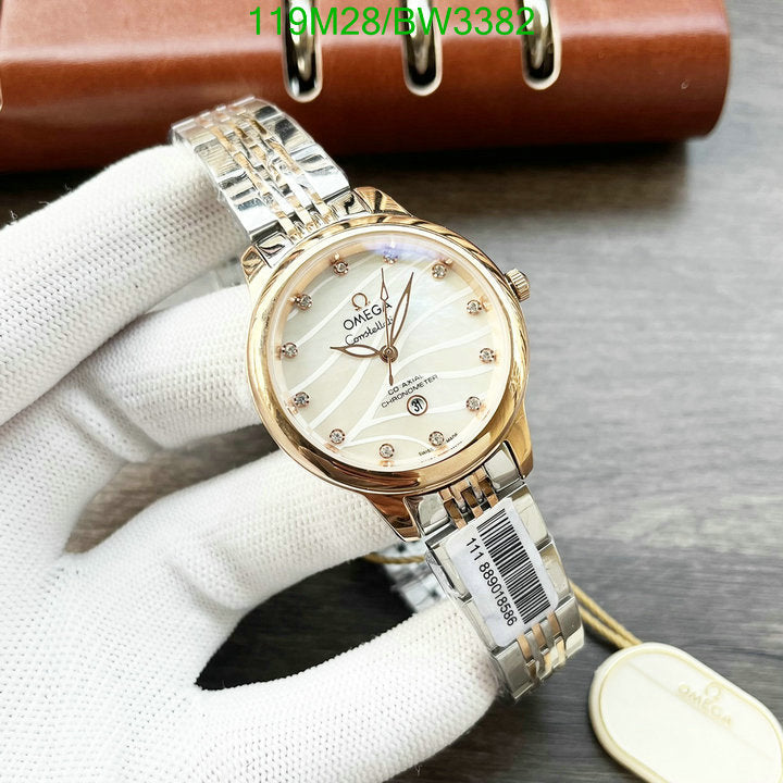 SAMC - OG Watches - 054