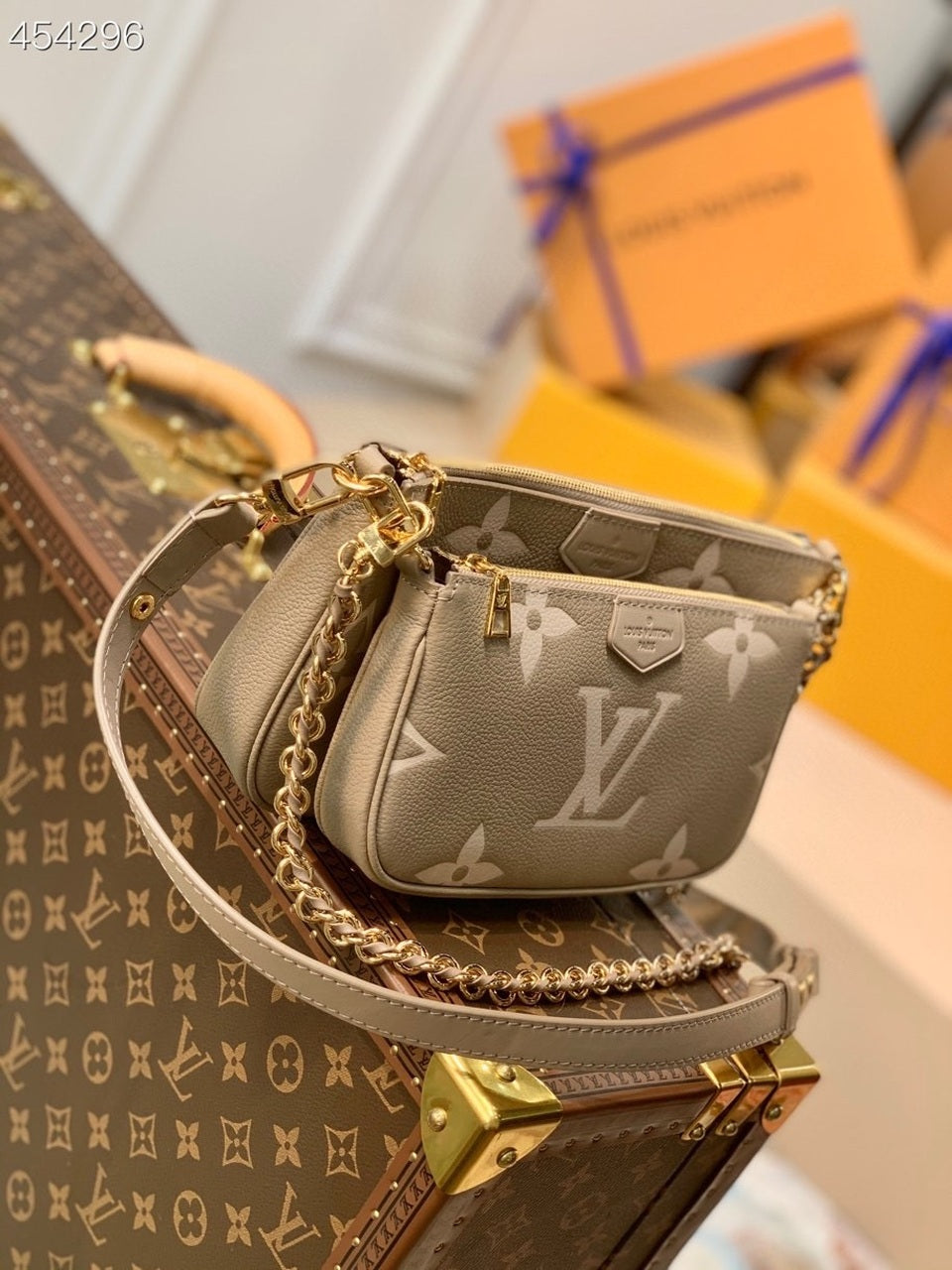 LV Multi Pochette AcGLAMIssoires Monogram Empreinte Tourterelle Beige/Cream For Women,  Shoulder And Crossbody Bags 9.8in/25cm LV