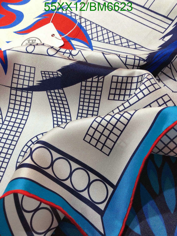 SAMC - HMS Scarves - 181