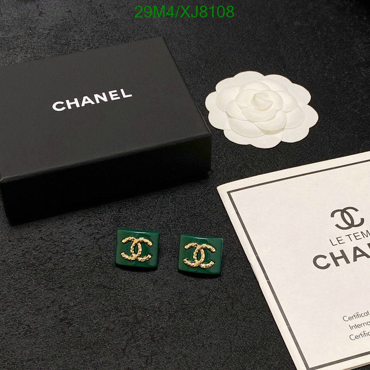 SAMC - CHL Jewelry - 967