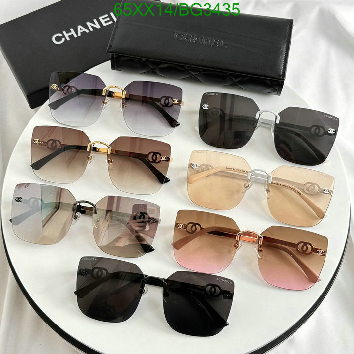 SAMC - CHL Glasses - 156