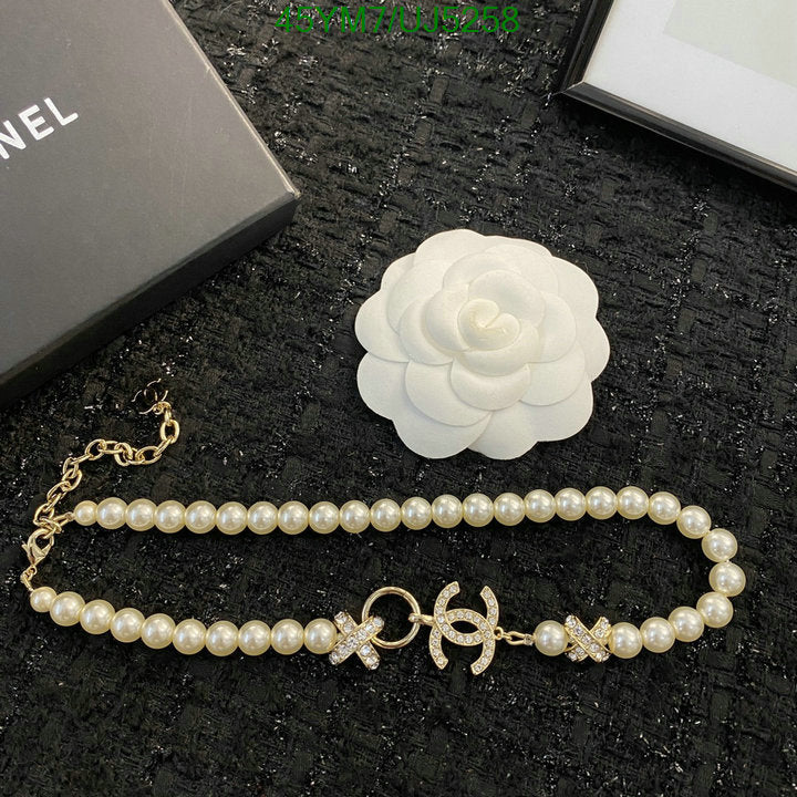 SAMC - CHL Jewelry Necklace - 123