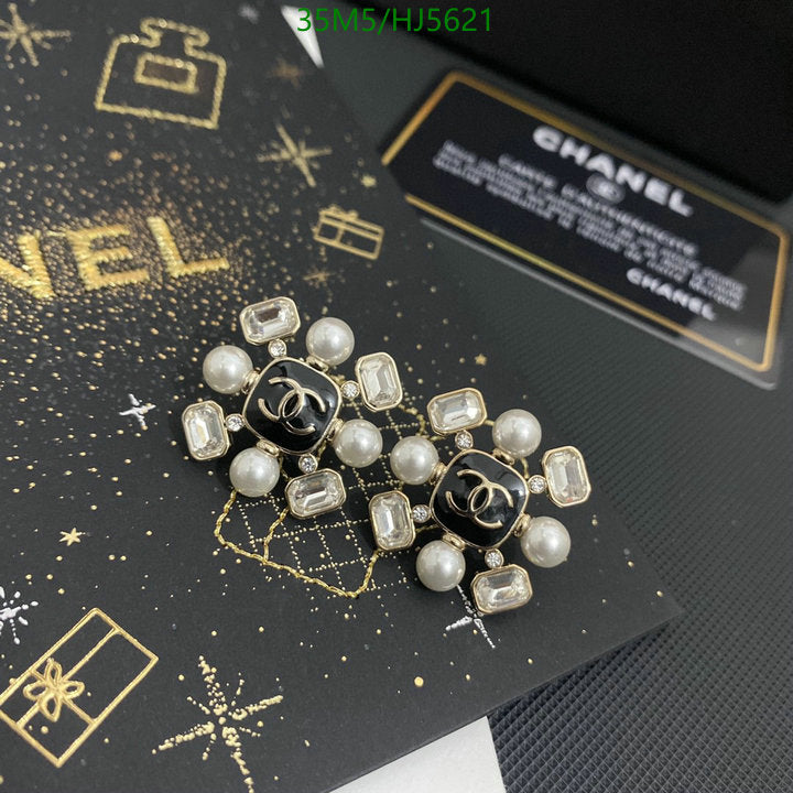 SAMC - CHL Jewelry - 500
