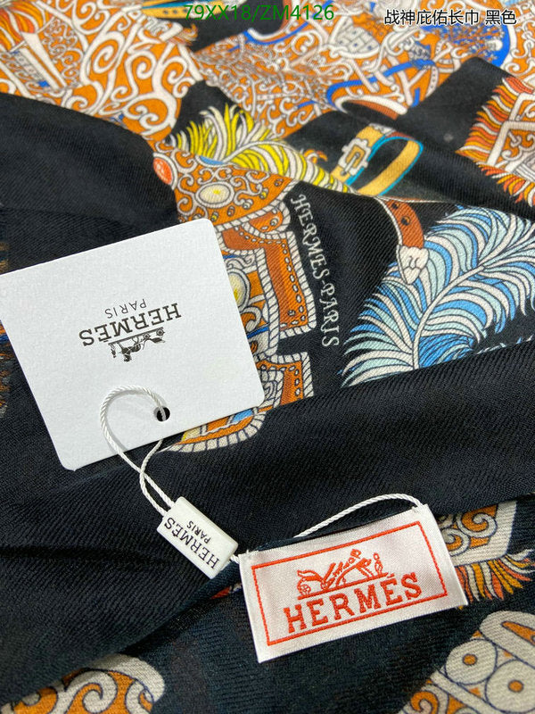 SAMC - HMS Scarves - 859