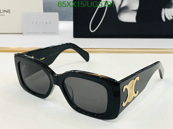 SAMC - COL Glasses - 110