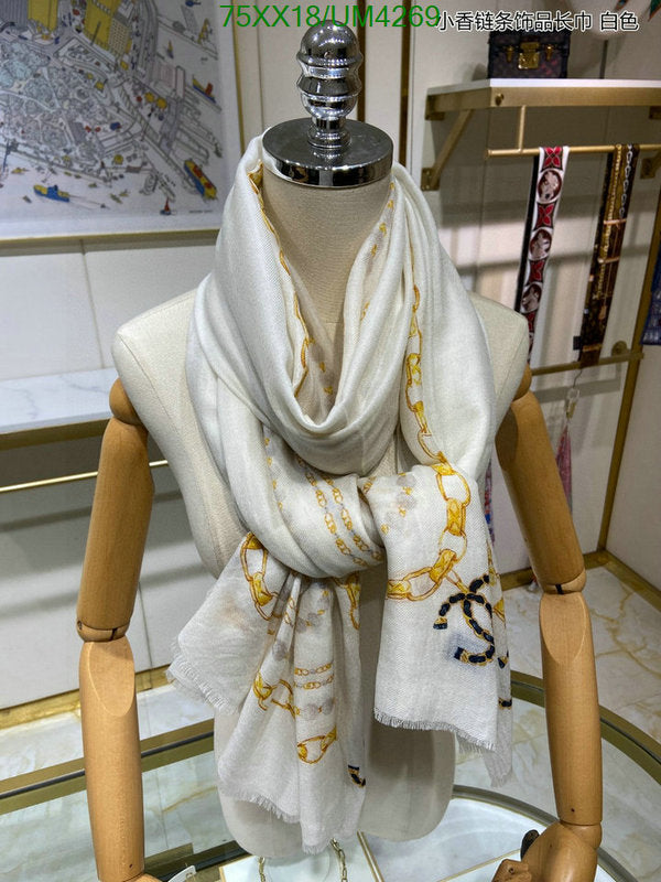 SAMC - CHL Scarves - 357