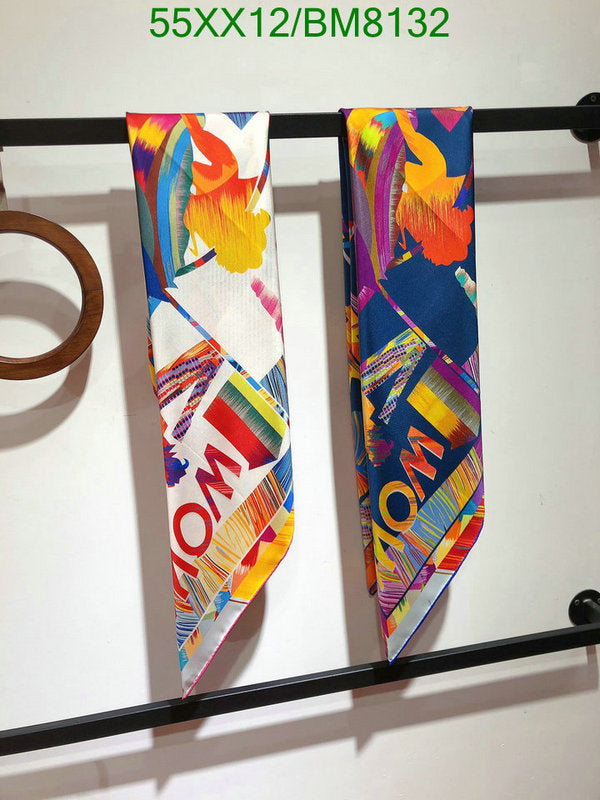 SAMC - HMS Scarves - 111