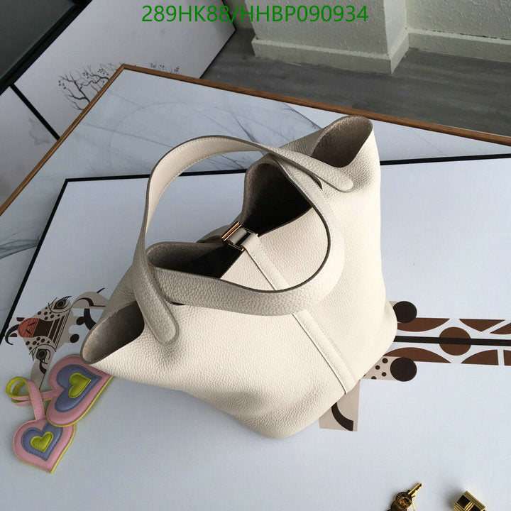 SAMC - HMS Bags - 485