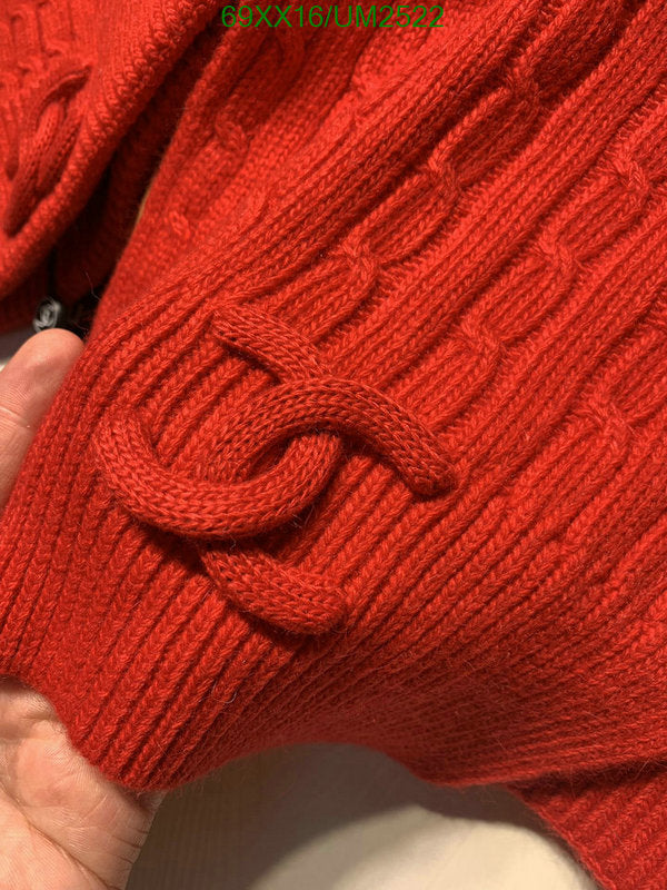 SAMC - CHL Scarves - 450