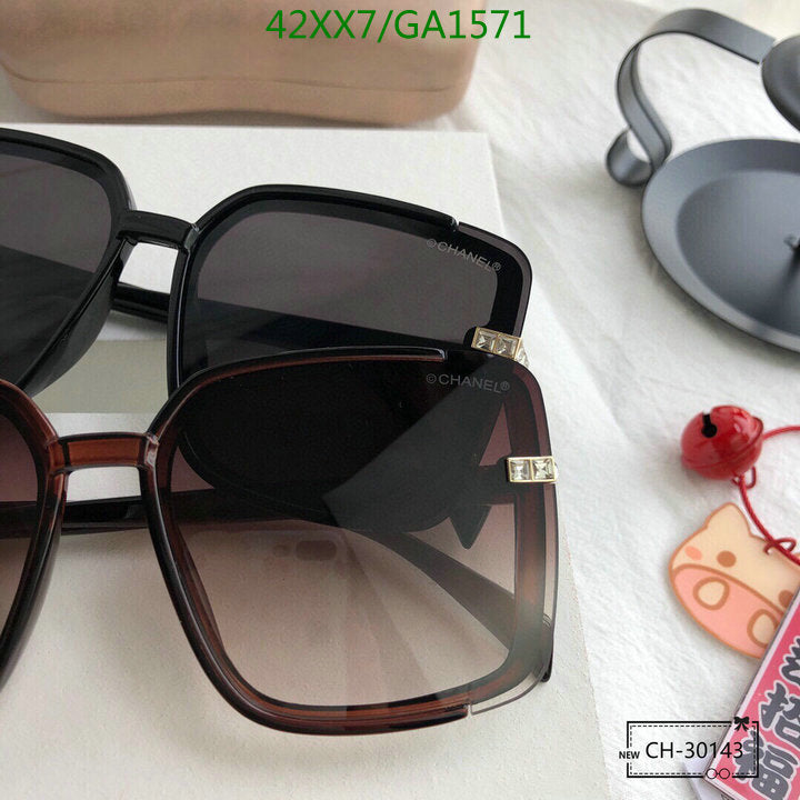 SAMC - CHL Glasses - 572